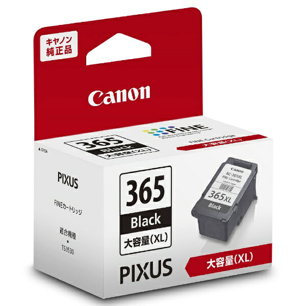 CANON｜キヤノン BC-365XL 純正プリンターインク (大容量) ブラック biccamera-13721383 楽天ビック(ビックカメラ×楽天) サンプル画像2