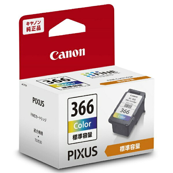 CANON｜キヤノン BC-366 純正プリンターインク (標準容量) 3色カラー biccamera-13721387 楽天ビック(ビックカメラ×楽天) サンプル画像2