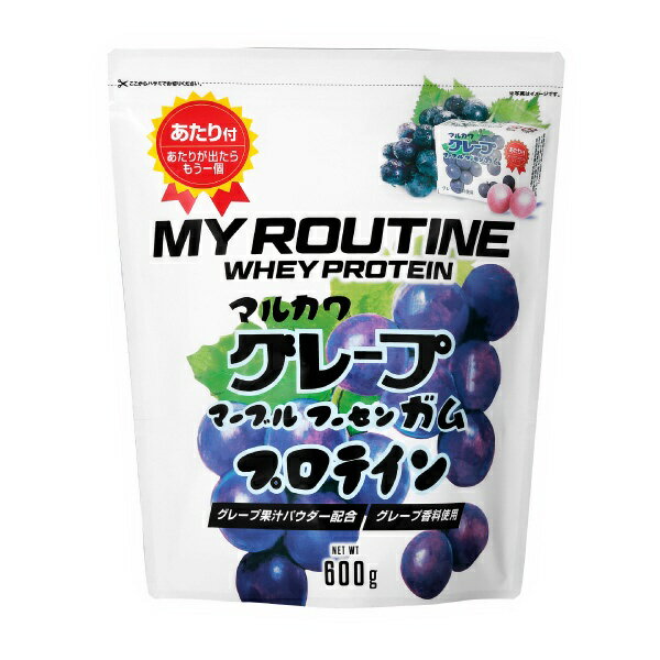 マイルーティーン｜MY ROUTINE マイルーティーン【マルカワグレープフーセンガム風味/600g】【パッケージデザインの変更等による返品・交換不可】のサムネイル