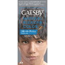 マンダム|mandom GATSBY(ギャツビー)ナチュラルブリーチカラー スモーキーアッシュ 105mL【医薬部外品】