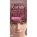 マンダム|mandom GATSBY(ギャツビー)ナチュラルブリーチカラー スモーキーピンク 105mL【医薬部外品】