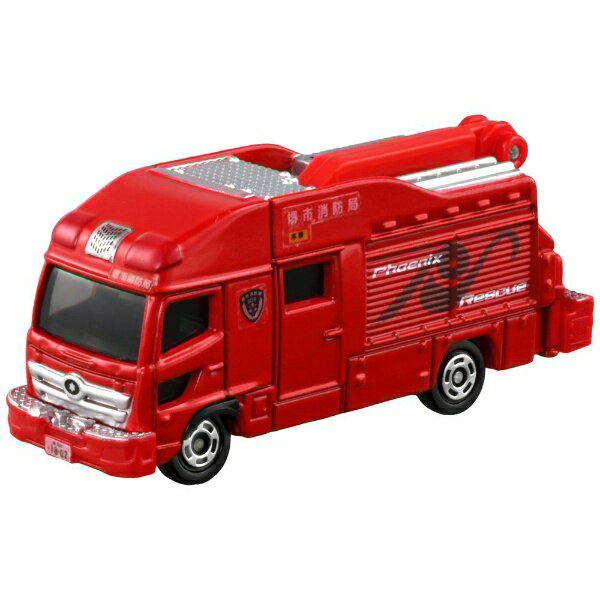 タカラトミー｜TAKARA TOMY トミカ No．32 堺市消防局 特別高度救助工作車（箱）