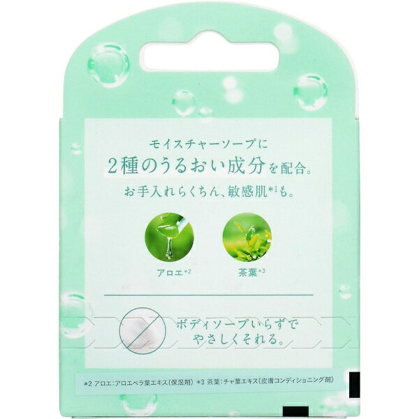シック｜Schick Schick（シック）イントゥイション 敏感肌用 替刃 3コ入 敏感肌