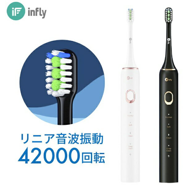 QCY|キューシーワイ リニア音波振動式電動歯...の紹介画像2