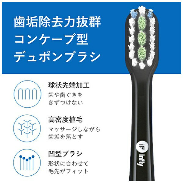 QCY|キューシーワイ リニア音波振動式電動歯...の紹介画像3