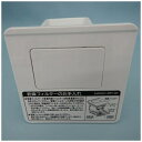 日立部品：フィルター（乾燥フィルター）B/NW-D8BX-020洗濯機用