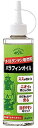 カメヤマ|Kameyama パラフィンオイル250ml クリア