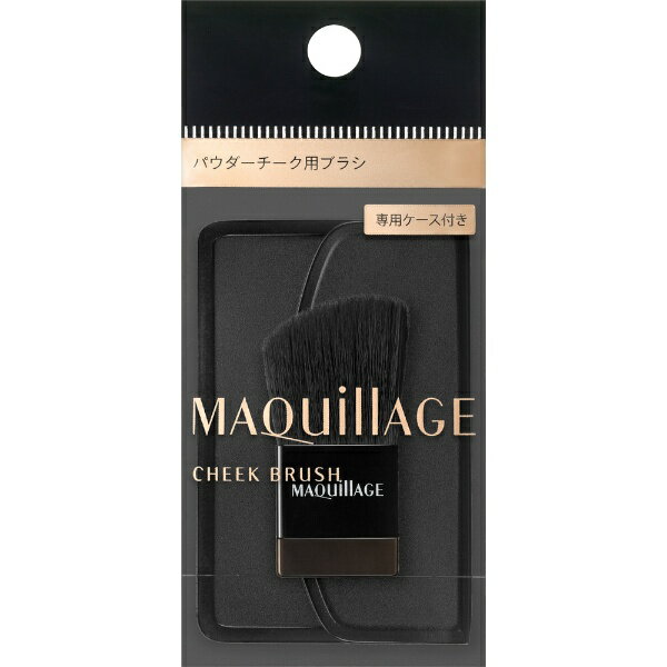 Ʋshiseido MAQuillAGEʥޥ˥֥饷