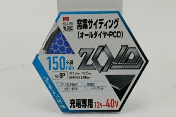 SK11�å�������11 SK11ZOID���åץ����Ҷ�PCDZOID-04-15008