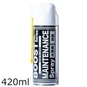 ジテコスポーツ|ZYTECO SPORTS MAINTENANCE Spray (メンテナンススプレー) 水置換性・防錆 420ml 6014