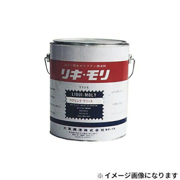 LIQUI MOLY�åꥭ��� BM(�֡���)���꡼�� 2.5kg LM-0606