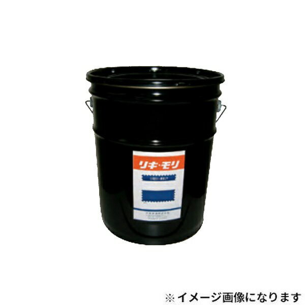 LIQUI MOLY�åꥭ��� ���ץ顼���꡼�� 16kg LM-1302