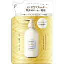 コスメテックスローランド｜COSMETEX ROLAND S FREE（エスフリー）トリートメント シルキースムース つめかえ用 400mL