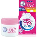 ロート製薬｜ROHTO Mentholatum(メンソレータム）リフレア デオドラントクリーム 55g【医薬部外品】 クリーム (55g)