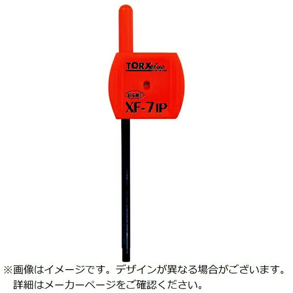 �����ȡ�EIGHT �����ȡ��ȥ륯���ץ饹�ե�å���������7IP XF-7IP