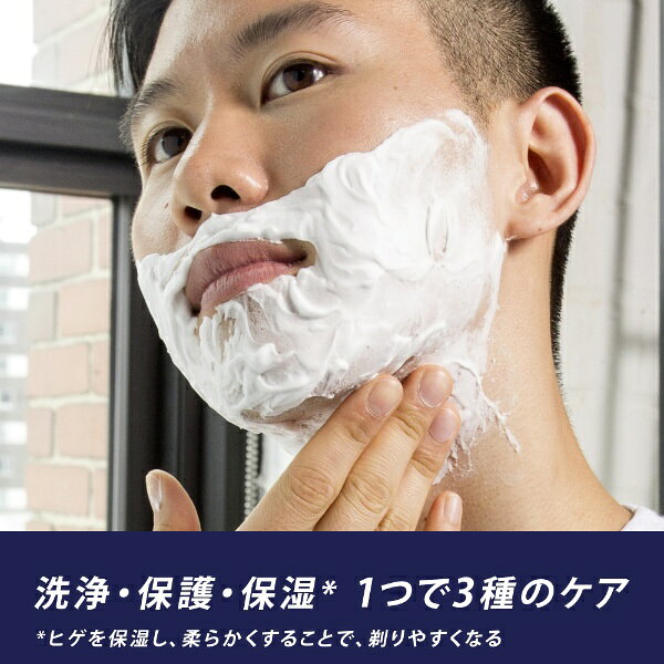 ジレット｜Gillette Gillette（ジレット）PRO シェービングフォーム 245g 3