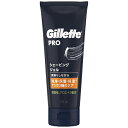 WbgbGillette GilletteiWbgjPRO VF[rOWF 175mL