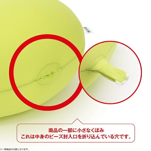 MOGU|モグ 【ビーズクッション】パウダーサポート ネイビー [2]