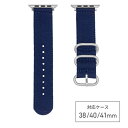 バンビ|BAMBI Apple Watch(アップルウォッチ)対応バンド ナイロン アウトドア 【対応ケースサイズ:42/41/40/38mm】 ネイビー RWG033D(2)