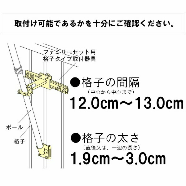 徳永こいのぼり｜TOKUNAGA KOINOBORI 徳永こいのぼり 友禅鯉 ベランダ用ファミリーセット（6点） 1.5m 3