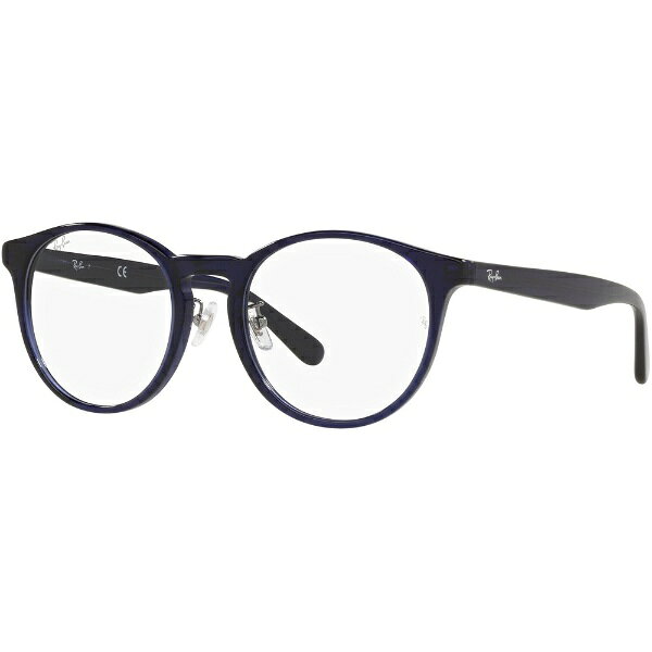 レイバン｜RayBan メガネフレーム RX5401D 5986 50mm（ブルー）