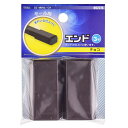 オーム電機|OHM ELECTRIC モール用エンド3号 チョコ チョコ DZ-MEN3/CH
