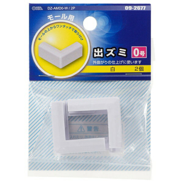 �������ŵ���OHM ELECTRIC �⡼���ѽХ���0�� �� 2���� DZ-AMD0-W/2P