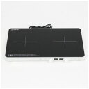 【エントリー最大7倍|対象ユーザー限定 5/15迄】 ヒロコーポレーション|HIRO CORPORATION IHツインヒーター HT-1200T