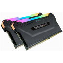 【エントリーで2倍pt(5/1まで)】 CORSAIR｜コルセア 増設メモリ VENGEANCE RGB PRO(3600MT/s CL18 for Ryzen) ブラック CMW16GX4M2Z3600C18 DIMM DDR4 /8GB /2枚
