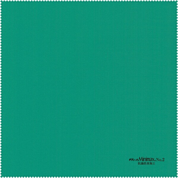 パール｜Pearl ドットクリーン ザヴィーナミニマックス NO．2抗菌30 グリーン