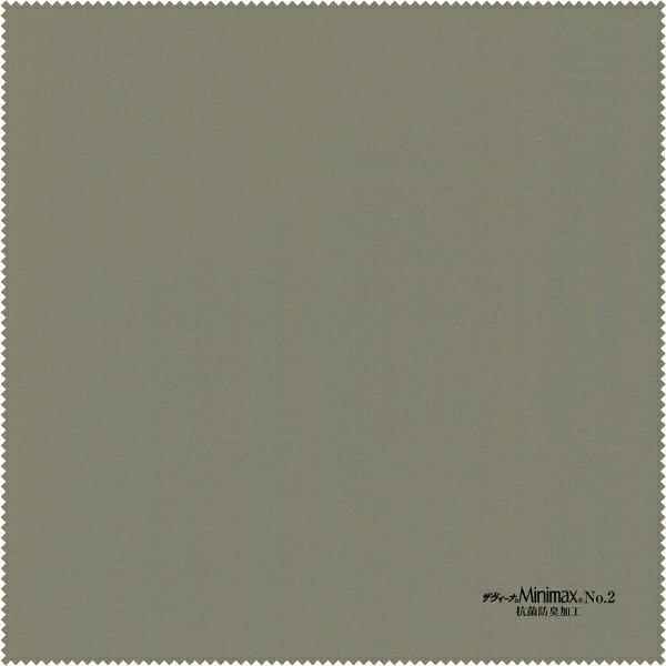 パール｜Pearl ドットクリーン ザヴィーナミニマックス NO．2抗菌30 モスグリーン