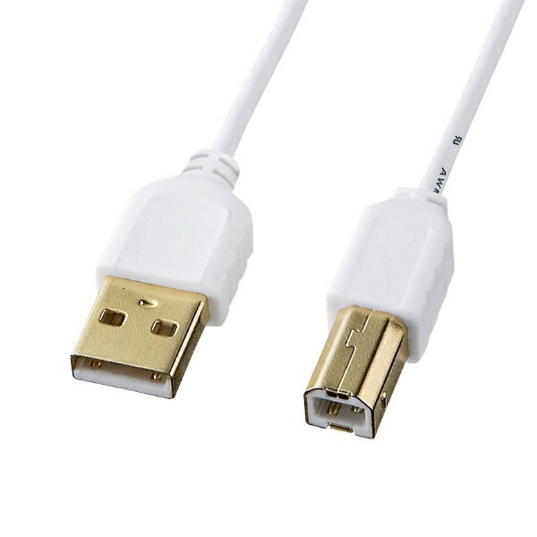 ����掠�ץ饤��SANWA SUPPLY USB-A �� USB-B�����֥� [0.5m /USB2.0] �˺� �ۥ磻�� KU20-SL05WK