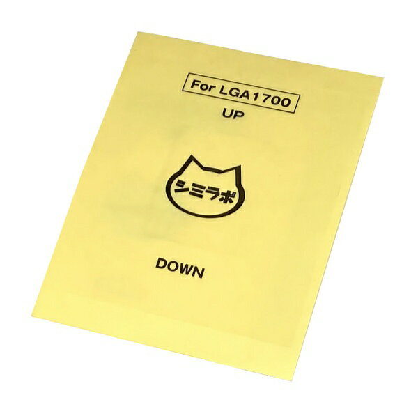 親和産業|Shinwa Sangyo グリスマ...の紹介画像2