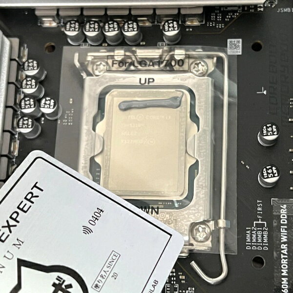 ���»��ȡ�Shinwa Sangyo ���ꥹ�ޥ����󥰥����� for LGA1700 SMZ-MASK-03
