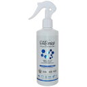 ビッグバイオ|Big Bio FABミスト 300ml 1365(3)