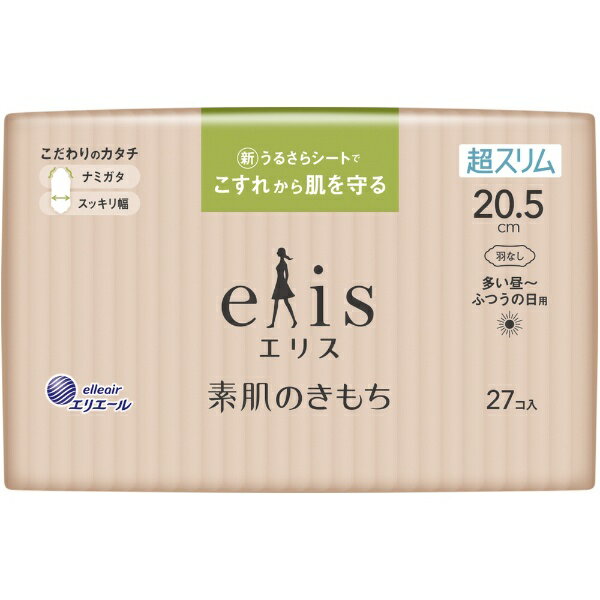 �剤�����bDaio Paper elis �G���X �f���̂��������X���� �������P�ӂ��̓��p �H�Ȃ� 21cm 27��