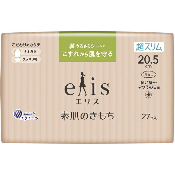 大王製紙｜Daio Paper elis（エリス）素肌のきもち超スリム（多い昼~ふつうの日用）羽なし 21cm 27枚