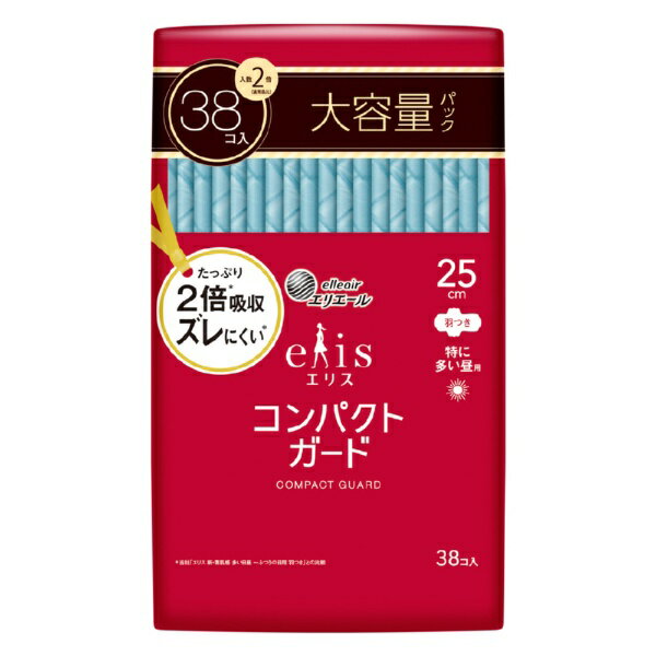 大王製紙｜Daio Paper elis（エリス）コンパクトガード（特に多い昼用）羽つき 25cm 38枚