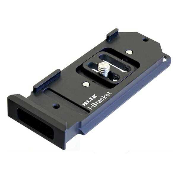 SLIK｜スリック SLIK I ブラケット（アイブラケット）