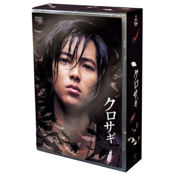 TCエンタテインメント｜TC Entertainment クロサギ DVD-BOX【DVD】 【代金引換配送不可】