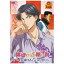 松竹|Shochiku 劇場版 テニスの王子様 跡部からの贈り物〜君に捧げるテニプリ祭り〜【DVD】 【代金引換配送不可】 2,770円