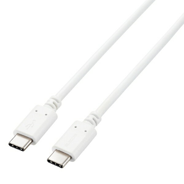 ELECOM｜エレコム USB-C ⇔ USB-Cケーブル [充電 /転送 /2.0m /PD100W /USB2.0] ホワイト U2C-CC5PC20NWH [USB-C ⇔ USB-C]
