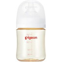 ピジョン｜pigeon 哺乳びん（プラスチック製）160ml 母乳実感