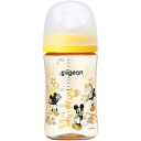 ピジョン|pigeon 哺乳びん(プラスチック製)240ml 母乳実感 Disney