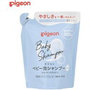 ピジョン｜pigeon 泡シャンプー 詰めかえ用 300mL