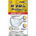 大正製薬｜Taisho パブロンProtectマスク ふつうサイズ（5枚入）