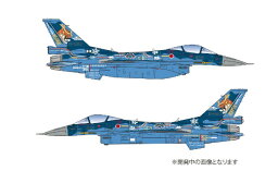 プラッツ｜PLATZ 1/144 航空自衛隊 F-2A 第3飛行隊 2019年 三沢ラストイヤー特別塗装機 2機セット