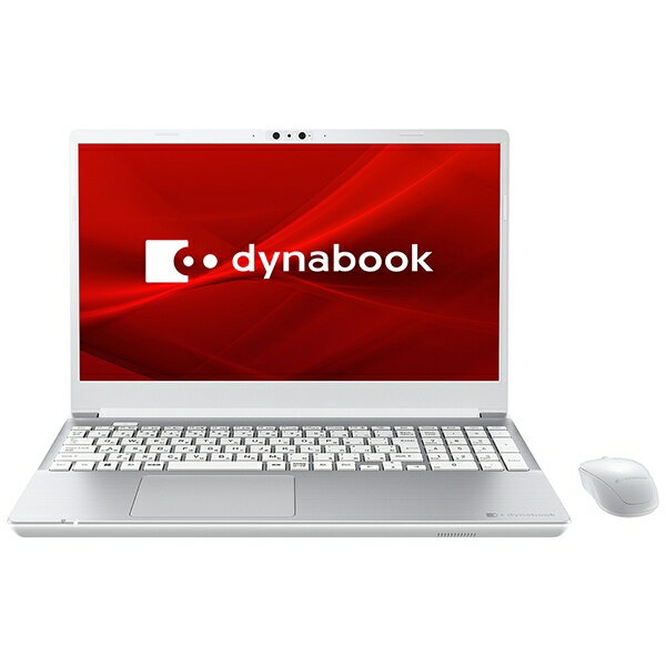 ノートPC「dynabook T9」（P2T9MPB）