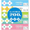 王子ネピア｜nepia ネピネピティシュ