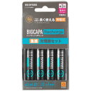 IRIS OHYAMA|アイリスオーヤマ BIGCAPA Recharge 急速充電器セット 単3形4個 BCR-SQC3MH/4S [充電器+充電池 /単3形...